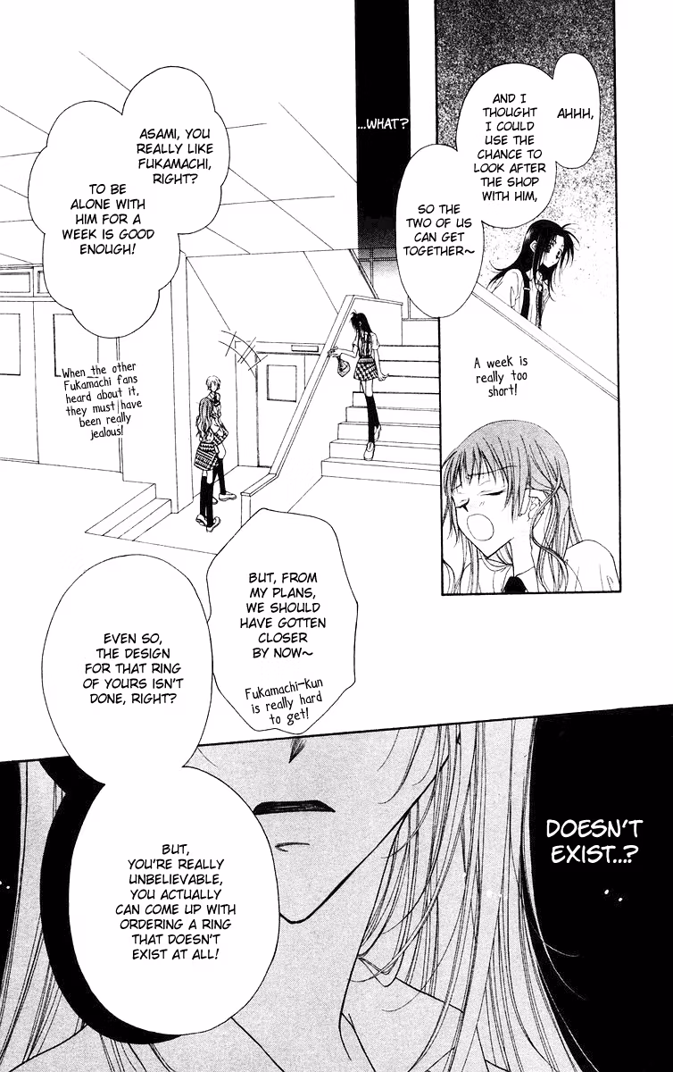 Buriki no Kandume Chapter 3 page 19 - 