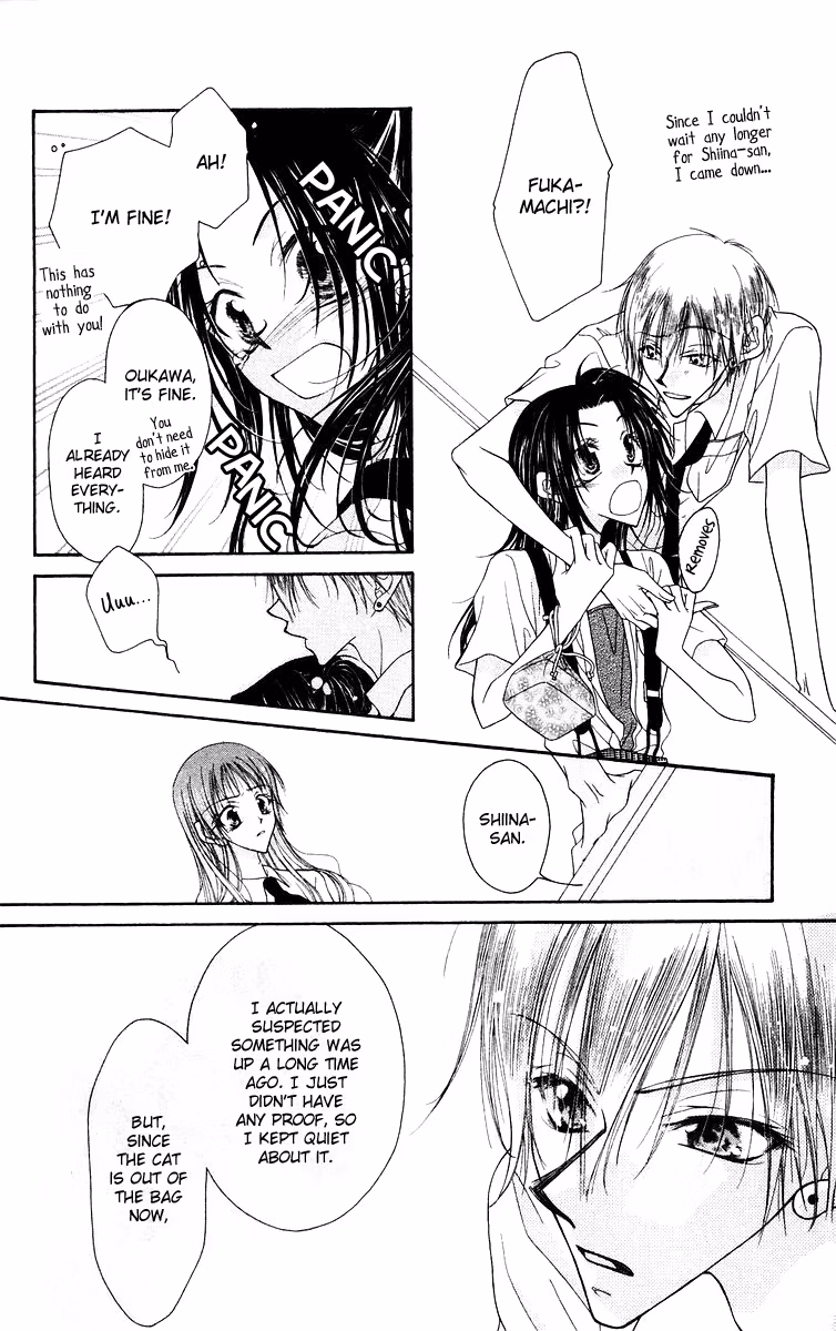 Buriki no Kandume Chapter 3 page 25 - 