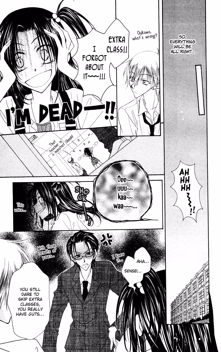 Buriki no Kandume Chapter 3 page 29 - 