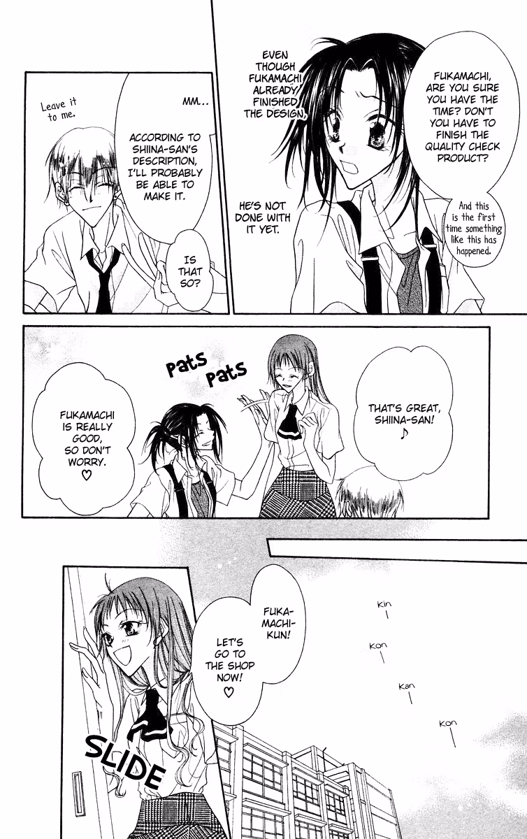 Buriki no Kandume Chapter 3 page 7 - 