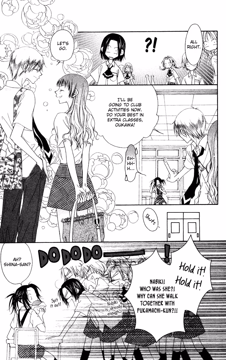 Buriki no Kandume Chapter 3 page 8 - 