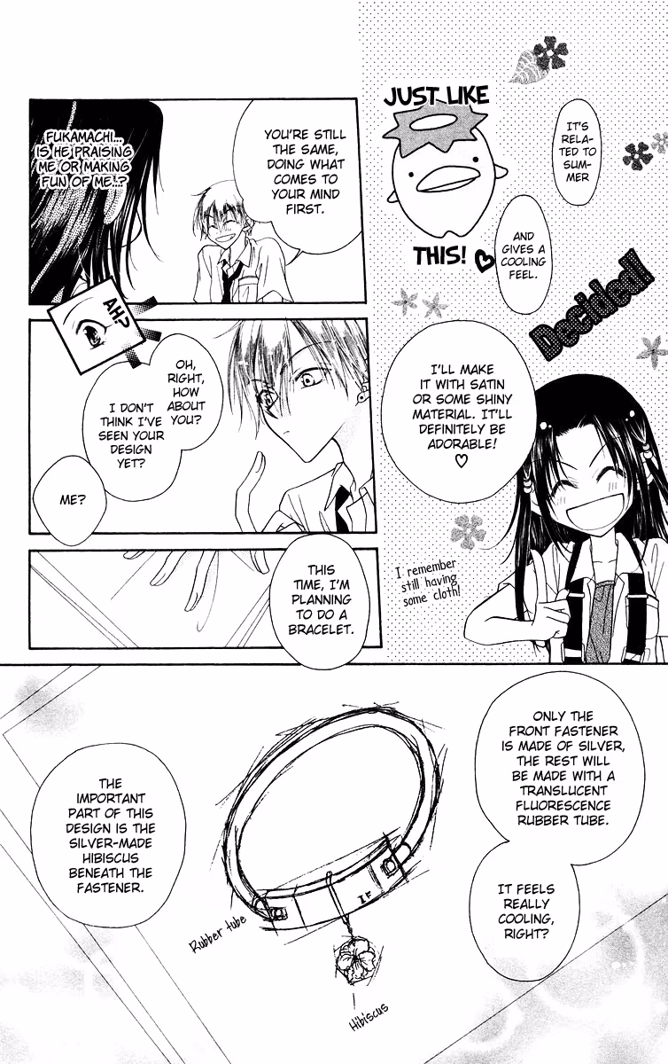 Buriki no Kandume Chapter 4 page 11 - 