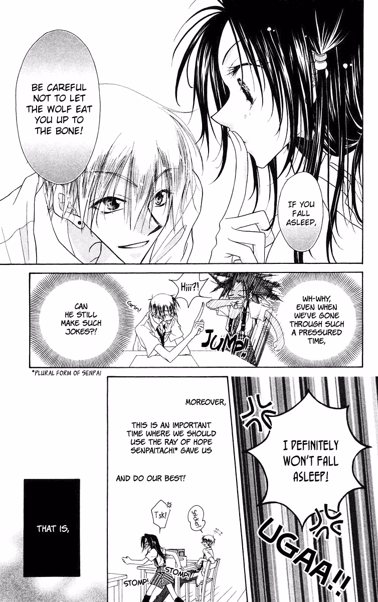 Buriki no Kandume Chapter 4 page 14 - 