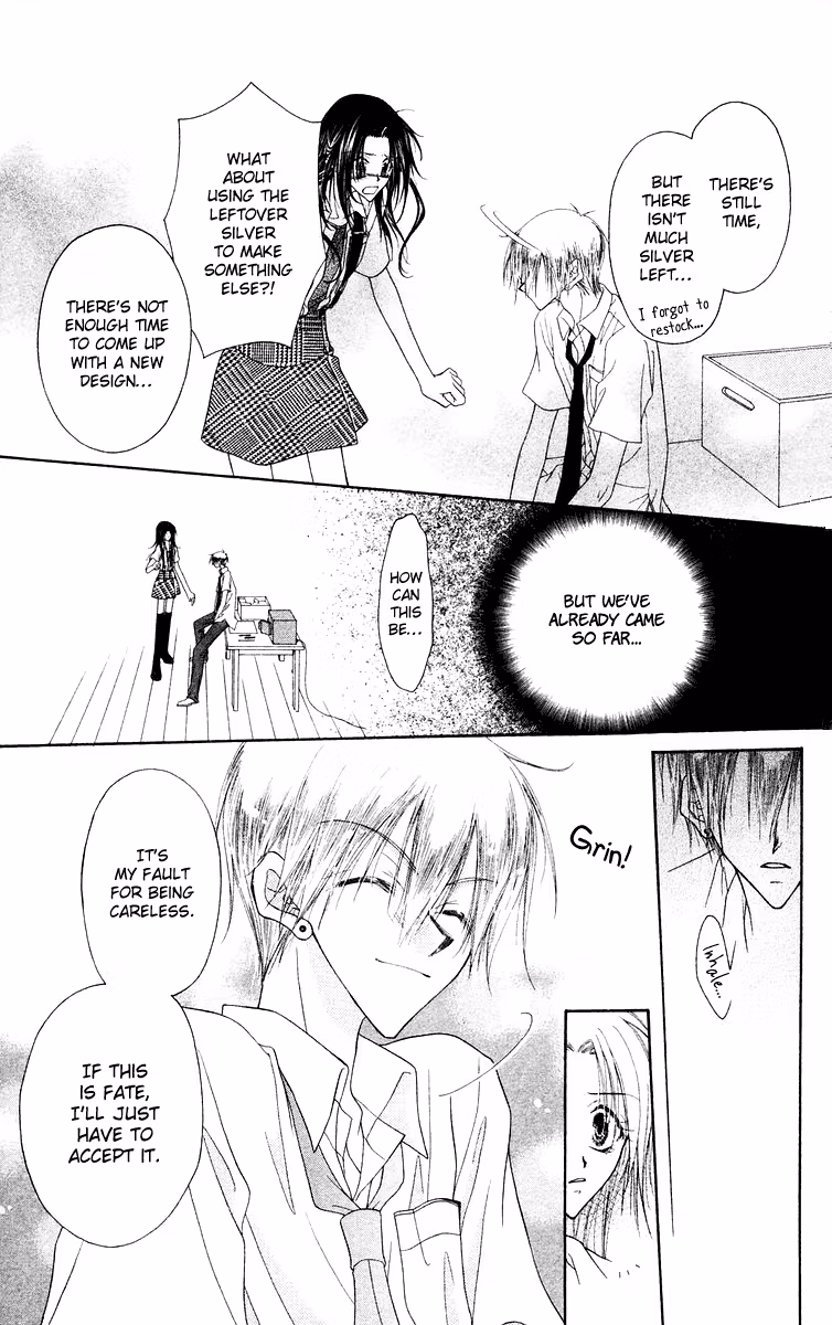 Buriki no Kandume Chapter 4 page 18 - 