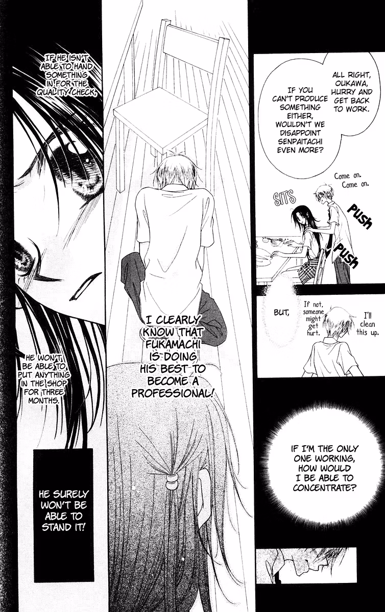 Buriki no Kandume Chapter 4 page 19 - 