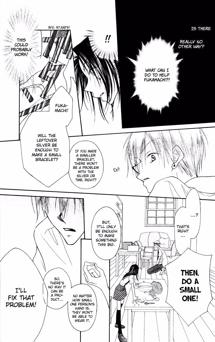 Buriki no Kandume Chapter 4 page 20 - 