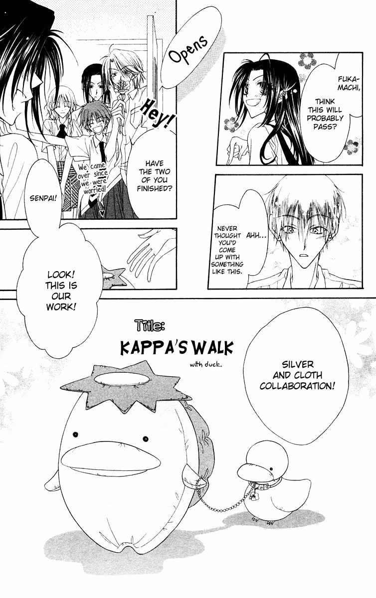 Buriki no Kandume Chapter 4 page 22 - 