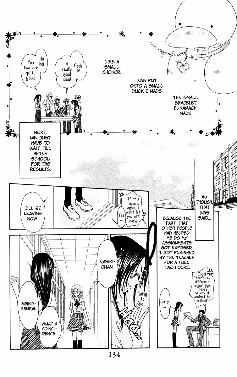 Buriki no Kandume Chapter 4 page 23 - 