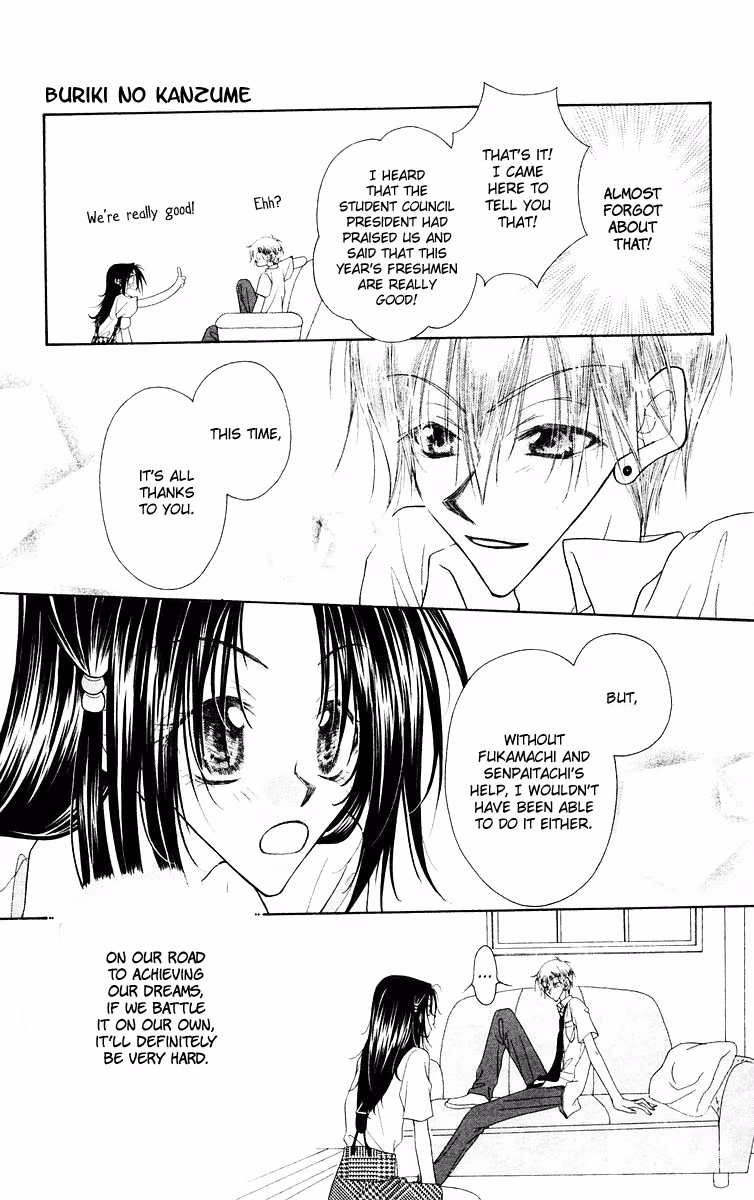 Buriki no Kandume Chapter 4 page 29 - 