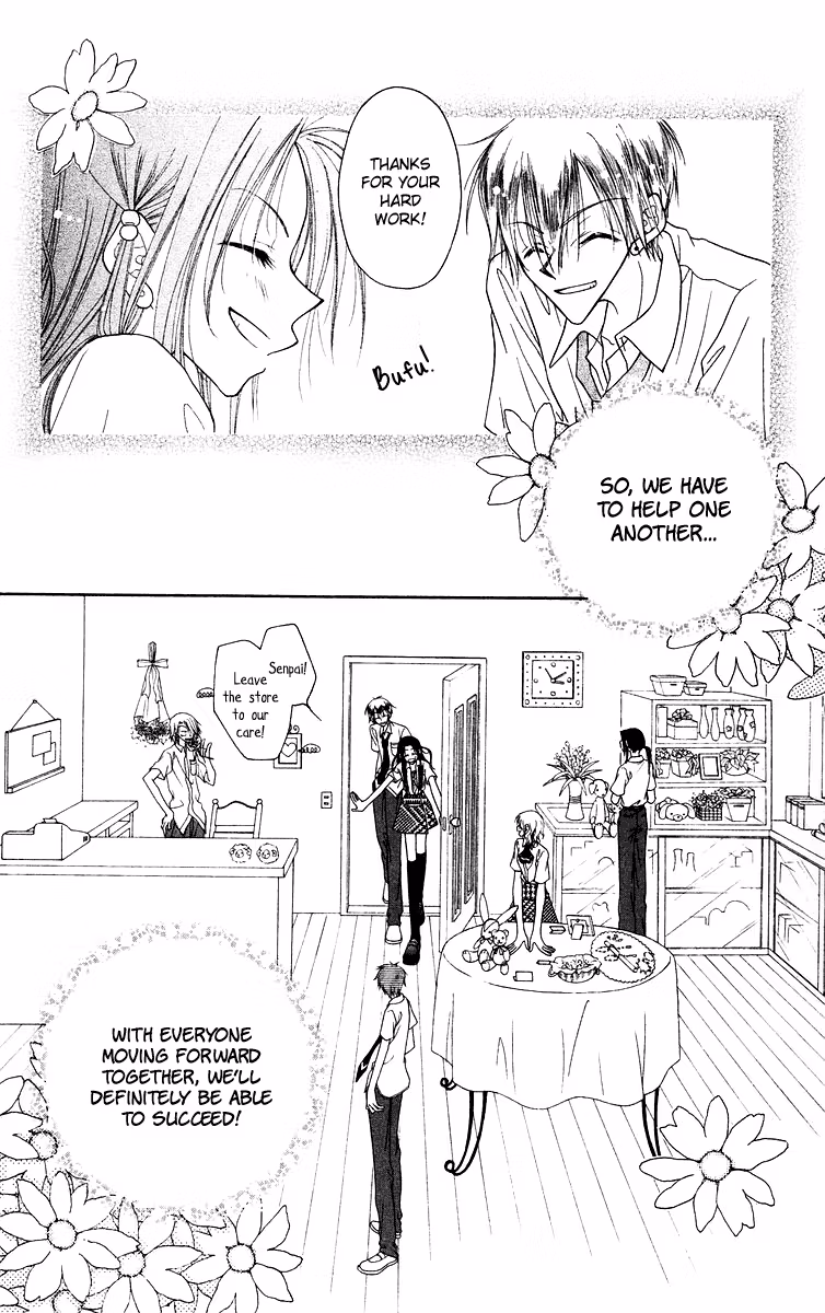 Buriki no Kandume Chapter 4 page 30 - 