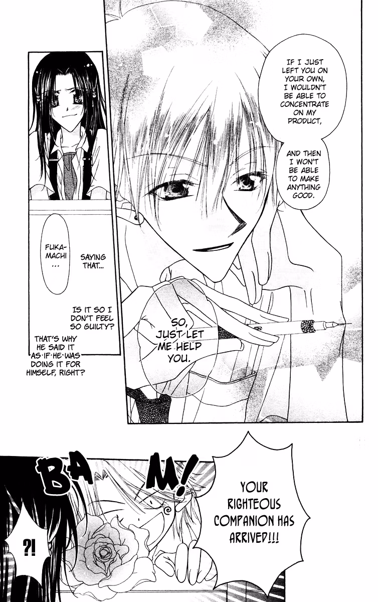 Buriki no Kandume Chapter 4 page 6 - 