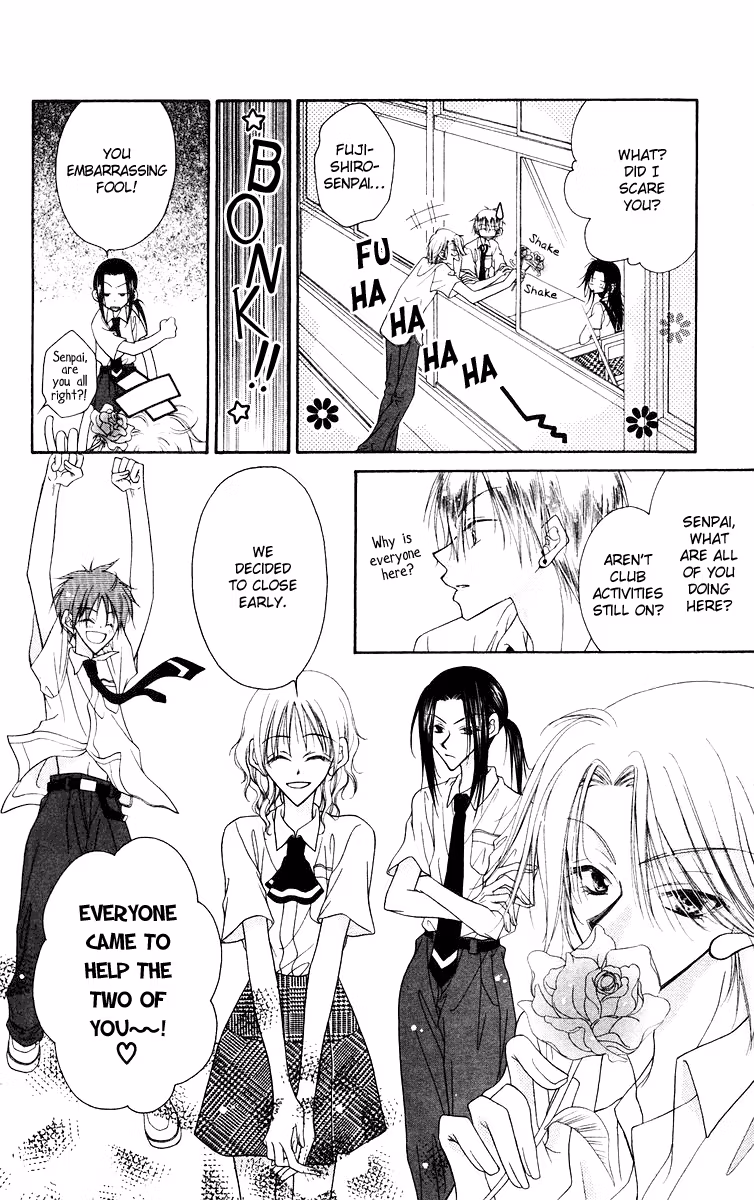 Buriki no Kandume Chapter 4 page 7 - 