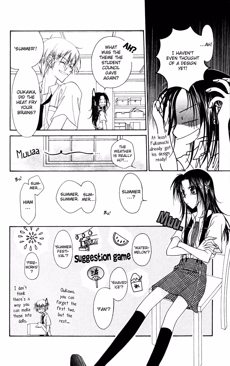 Buriki no Kandume Chapter 4 page 9 - 
