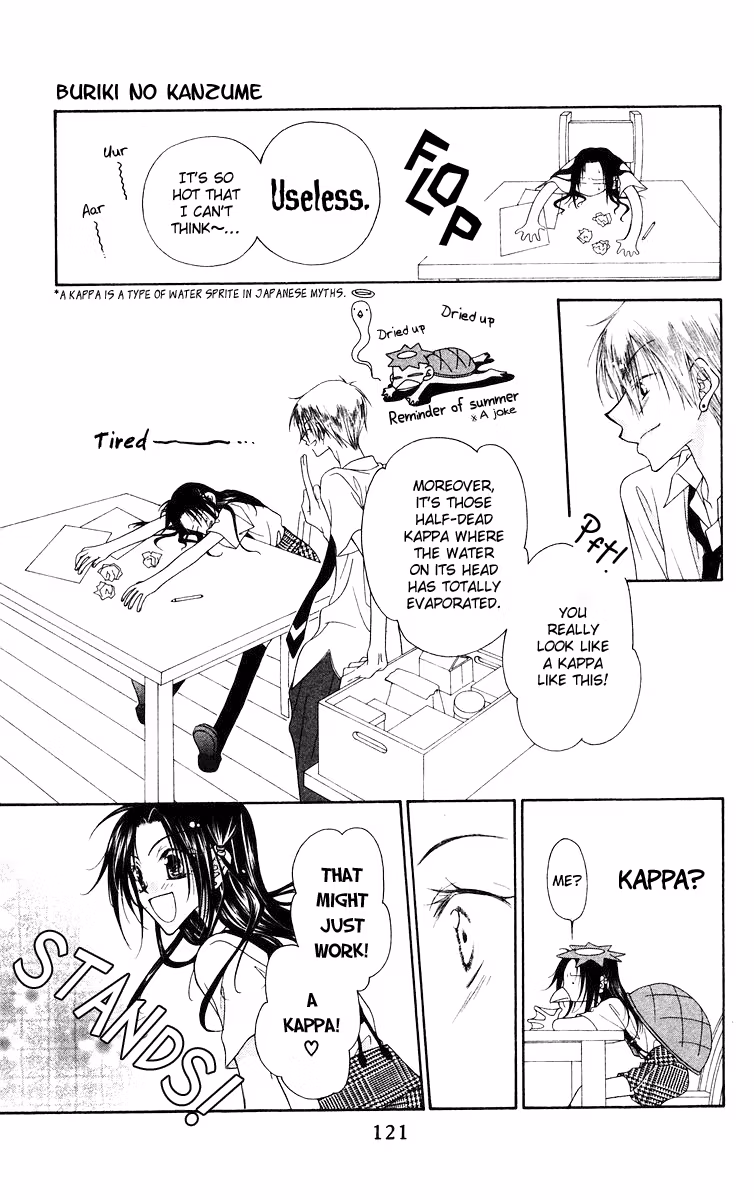 Buriki no Kandume Chapter 4 page 10 - 