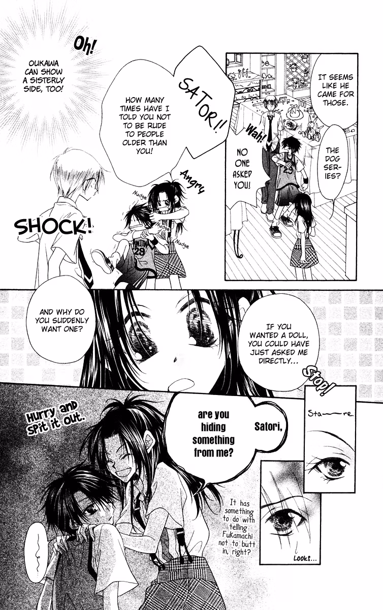 Buriki no Kandume Chapter 5 page 11 - 