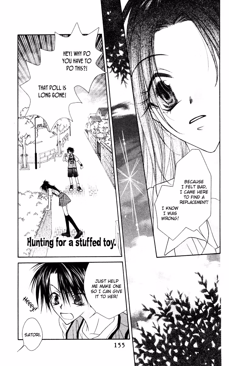 Buriki no Kandume Chapter 5 page 14 - 