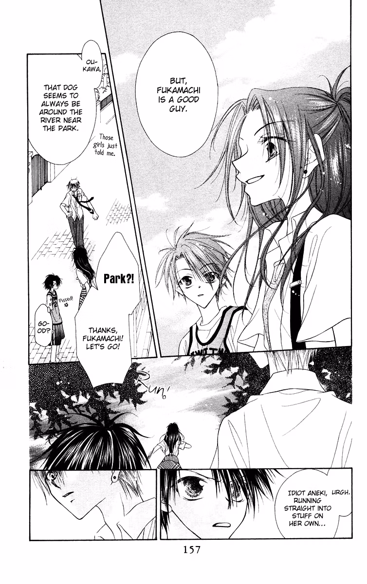 Buriki no Kandume Chapter 5 page 16 - 