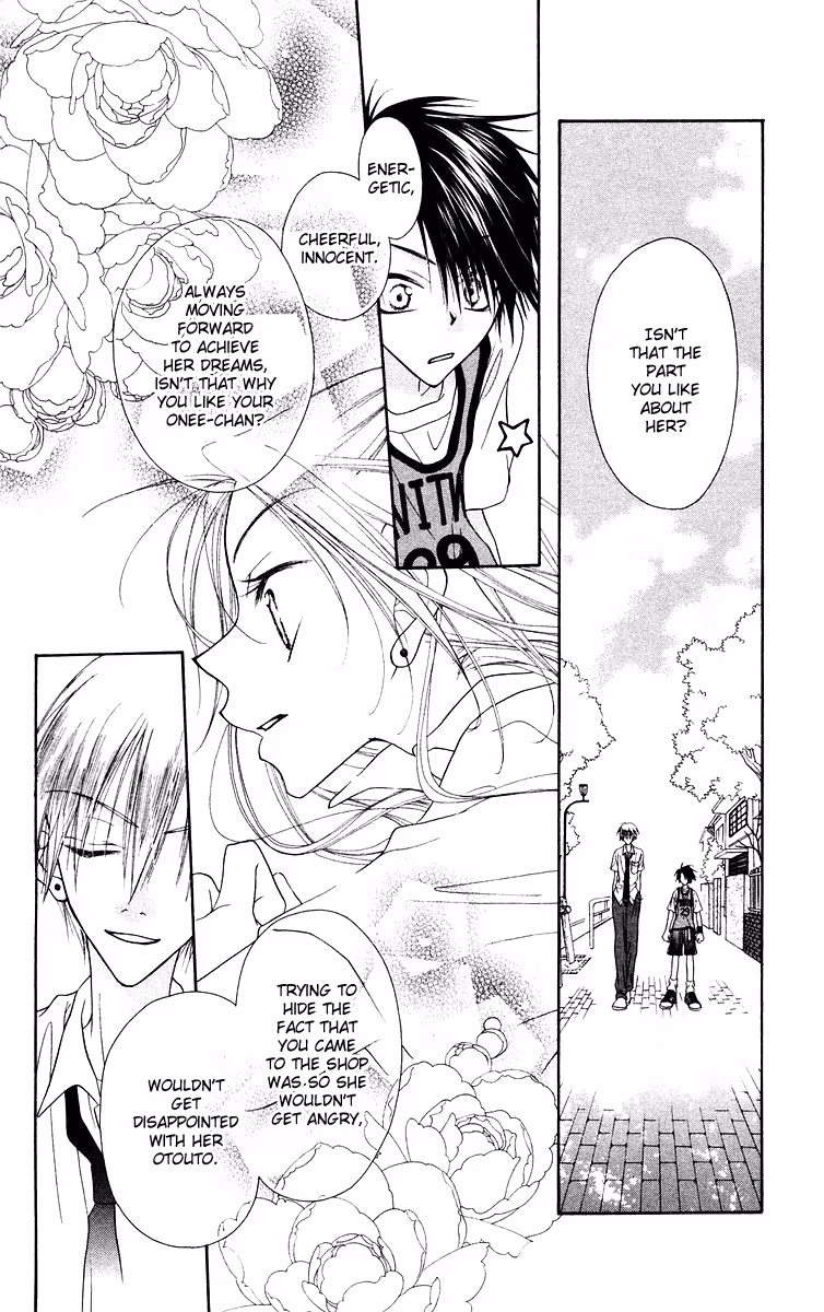 Buriki no Kandume Chapter 5 page 17 - 