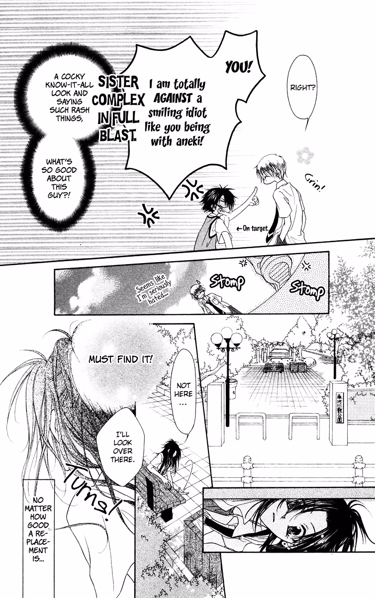 Buriki no Kandume Chapter 5 page 18 - 