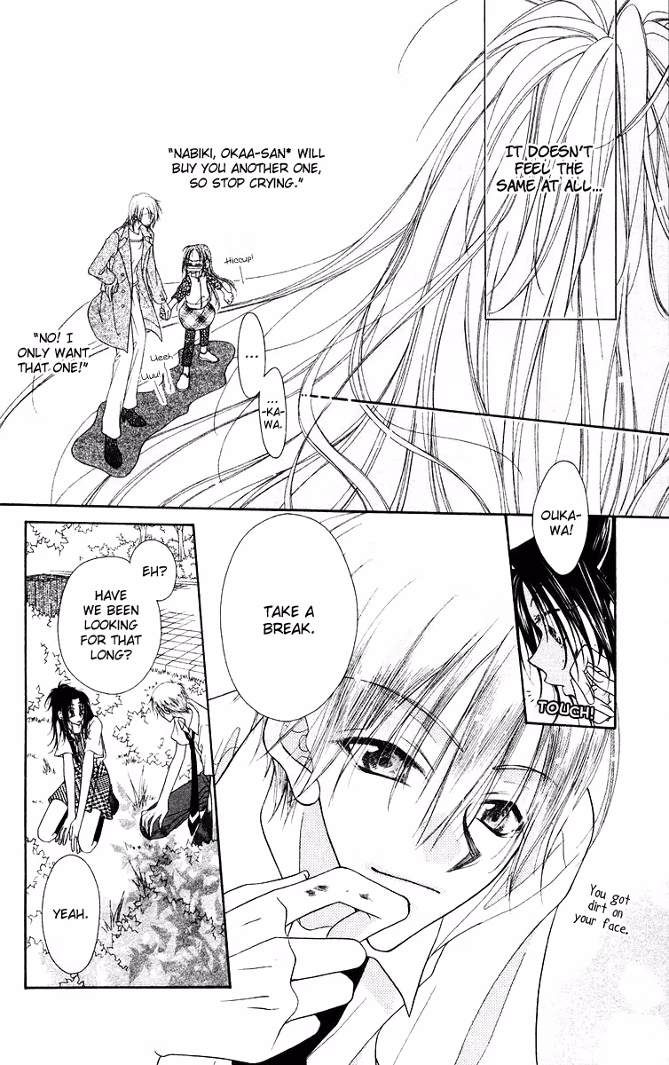 Buriki no Kandume Chapter 5 page 19 - 