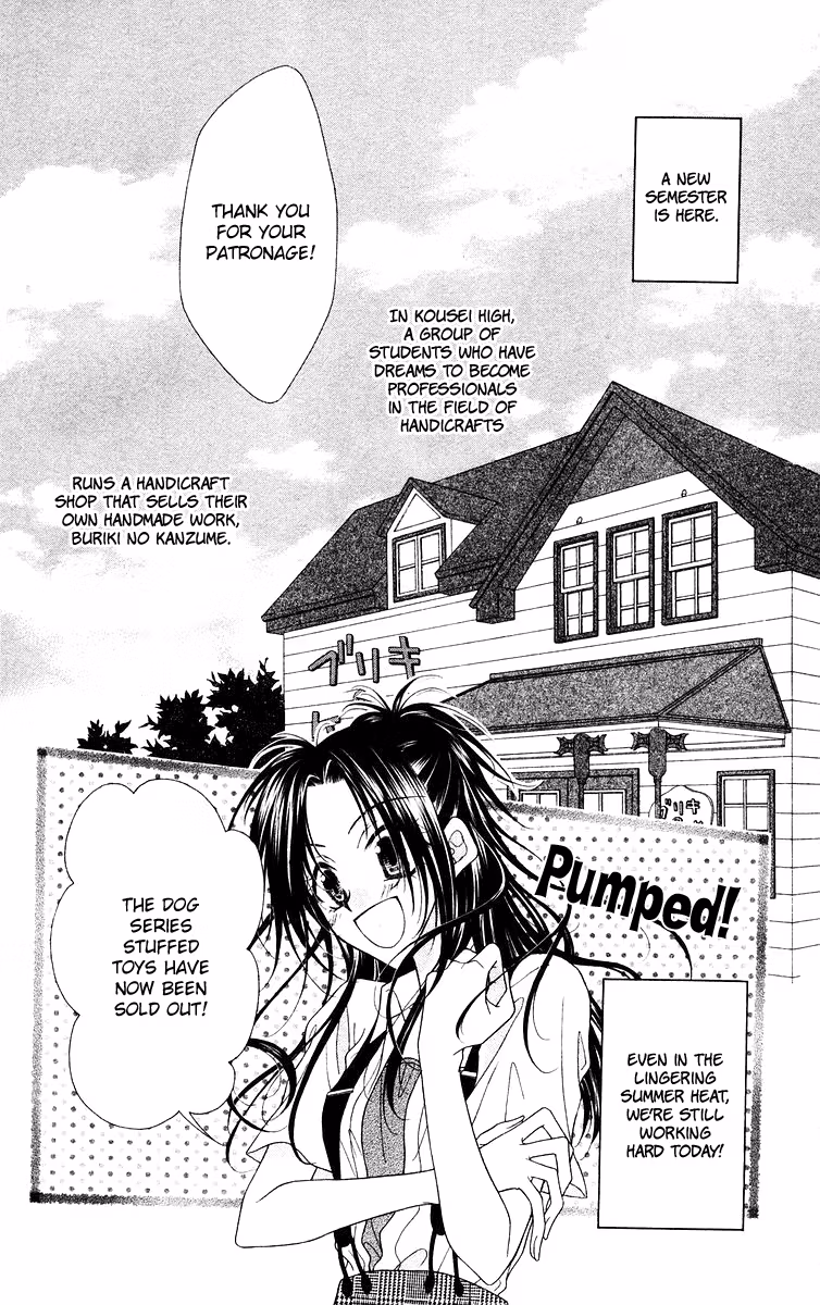 Buriki no Kandume Chapter 5 page 3 - 