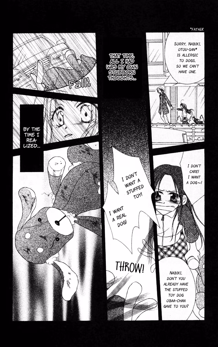 Buriki no Kandume Chapter 5 page 23 - 