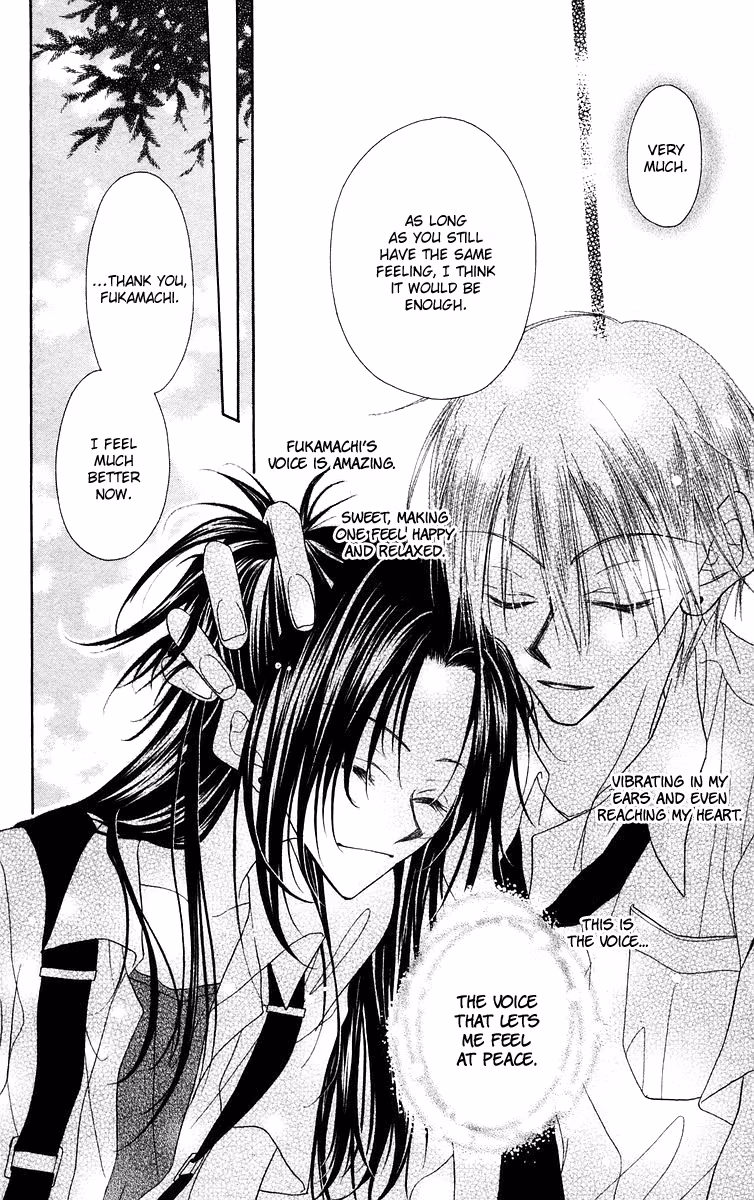 Buriki no Kandume Chapter 5 page 26 - 