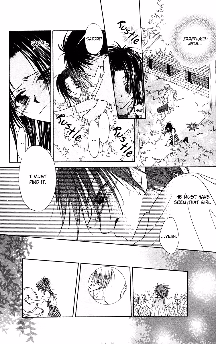 Buriki no Kandume Chapter 5 page 28 - 