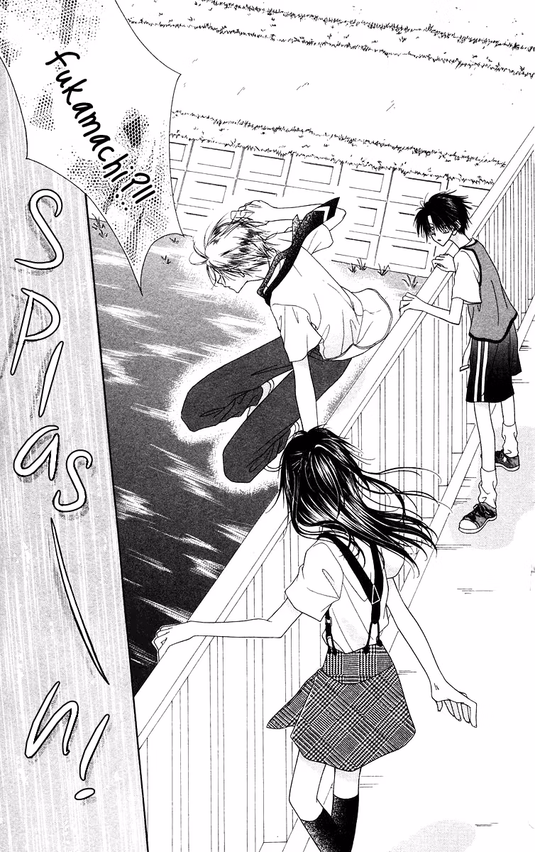 Buriki no Kandume Chapter 5 page 31 - 