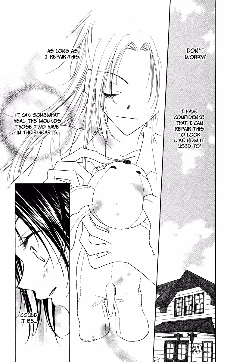 Buriki no Kandume Chapter 5 page 33 - 