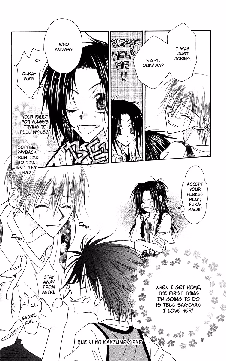 Buriki no Kandume Chapter 5 page 40 - 