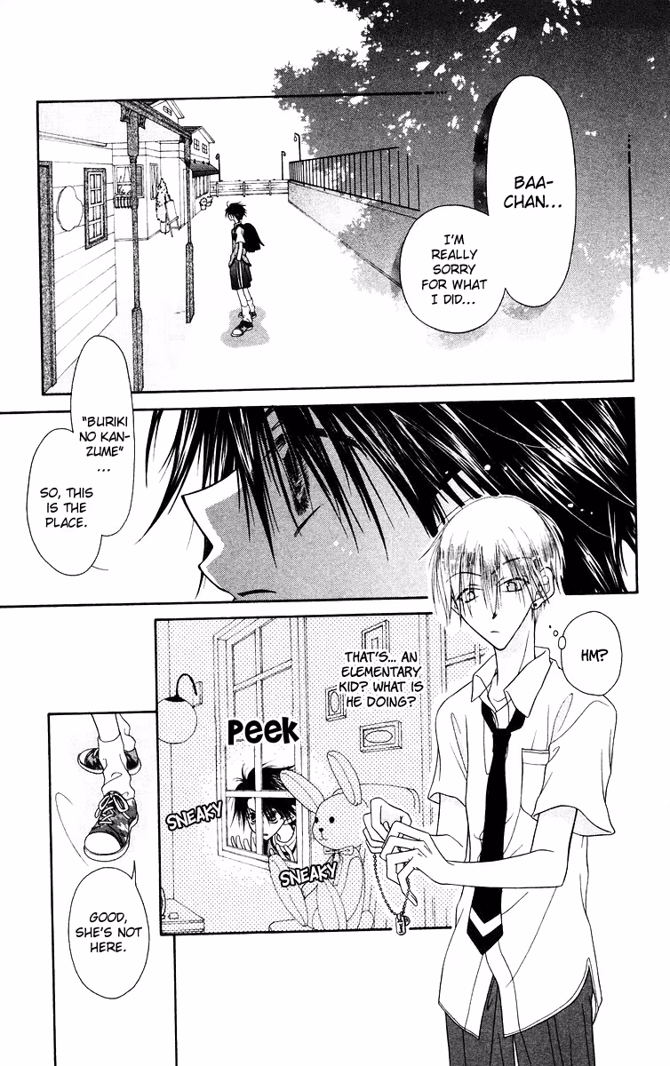 Buriki no Kandume Chapter 5 page 6 - 