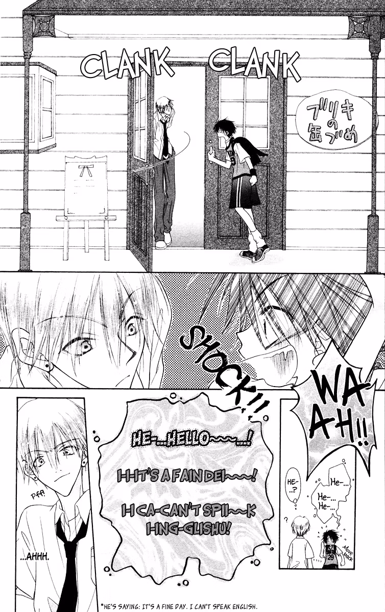 Buriki no Kandume Chapter 5 page 7 - 