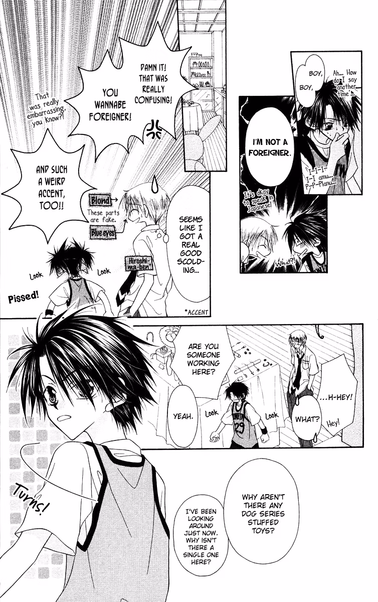 Buriki no Kandume Chapter 5 page 8 - 