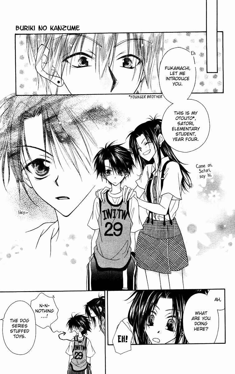 Buriki no Kandume Chapter 5 page 10 - 
