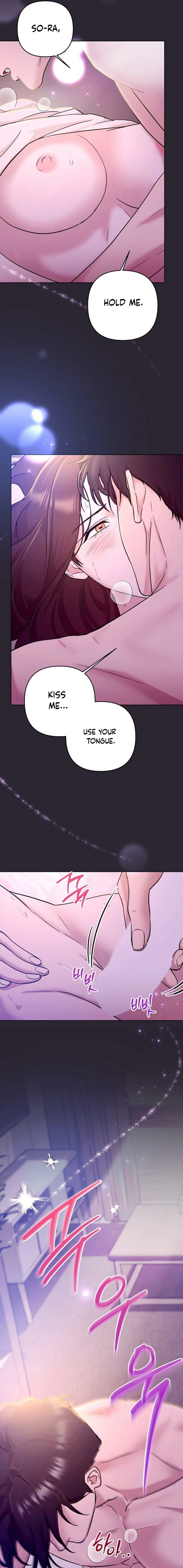 Read Burn Down chapter 1 image 2 on Lezhin