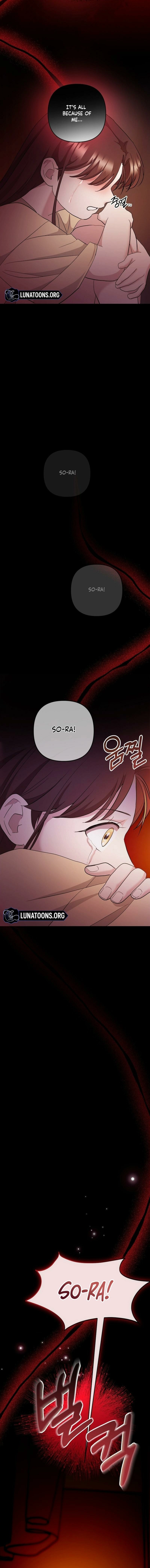 Read Burn Down chapter 1 image 23 on Lezhin