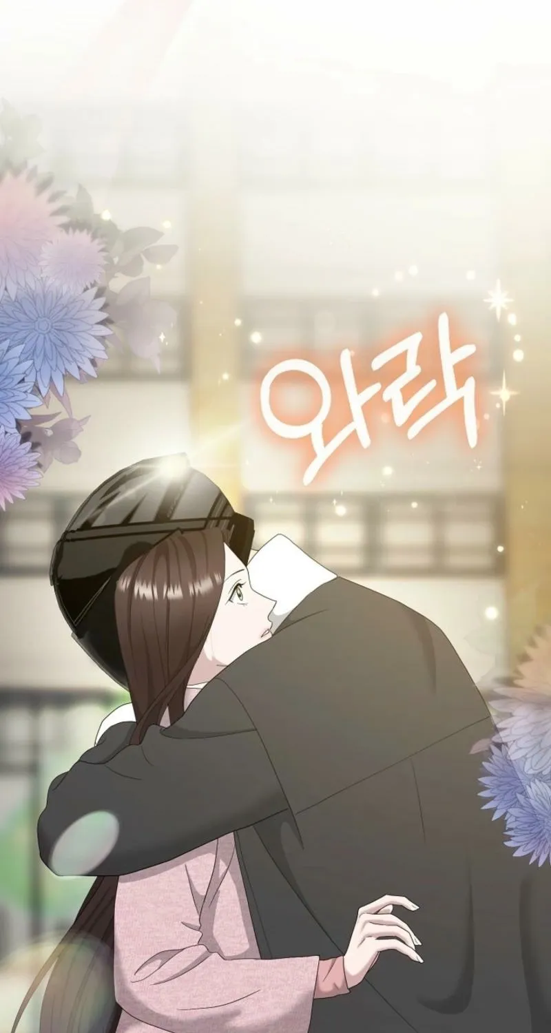 Read Burn Down chapter 10 image 43 on Lezhin