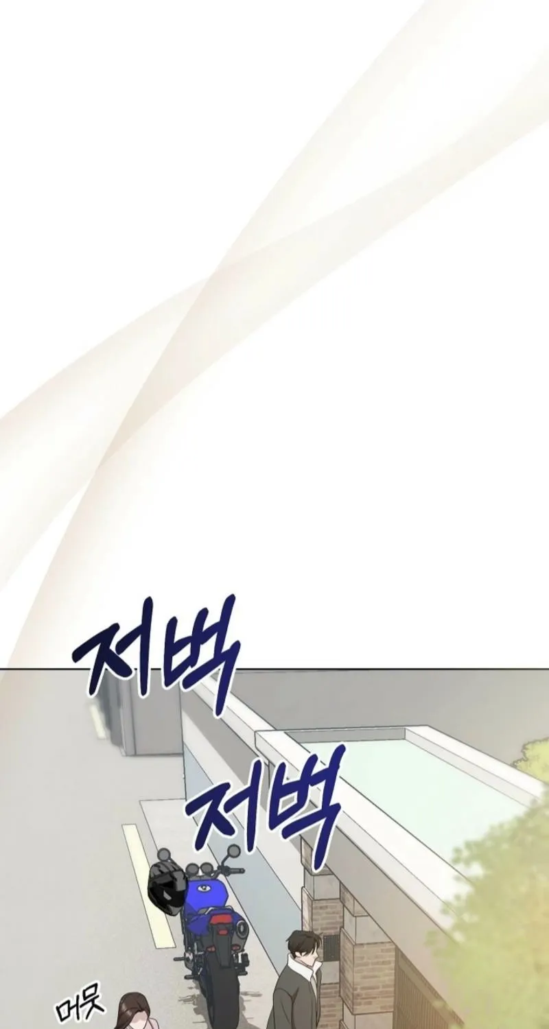Read Burn Down chapter 10 image 67 on Lezhin