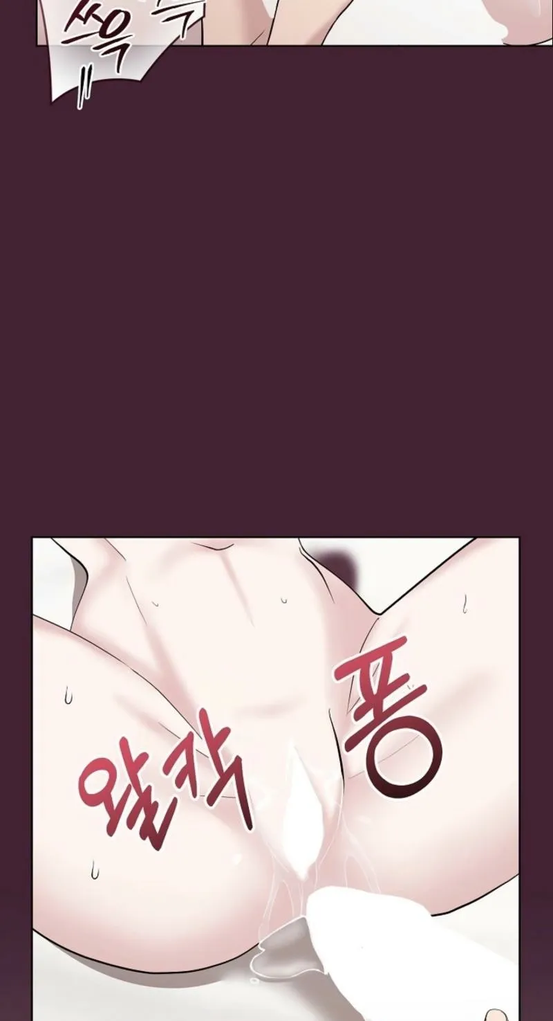 Read Burn Down chapter 12 image 53 on Lezhin