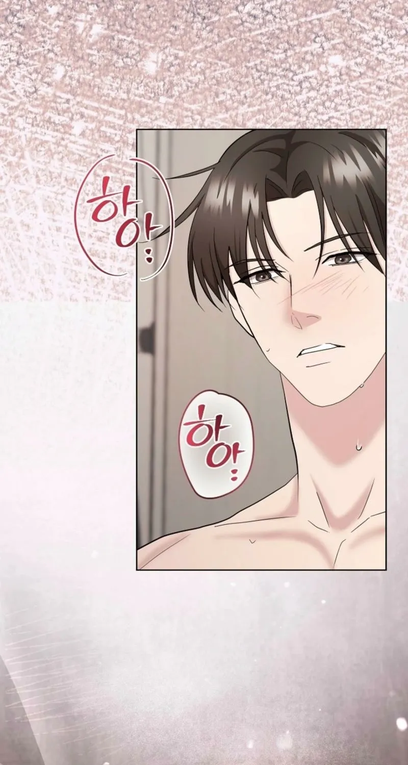 Read Burn Down chapter 12 image 57 on Lezhin