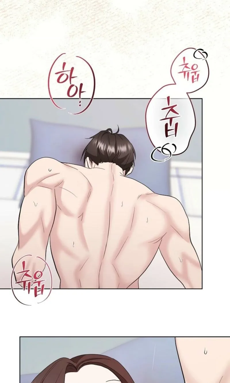 Read Burn Down chapter 12 image 73 on Lezhin