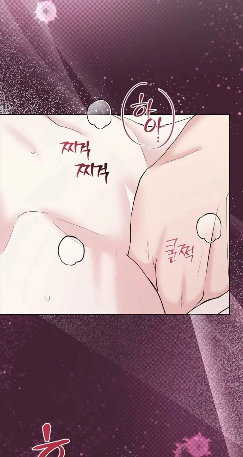 Read Burn Down chapter 12 image 9 on Lezhin