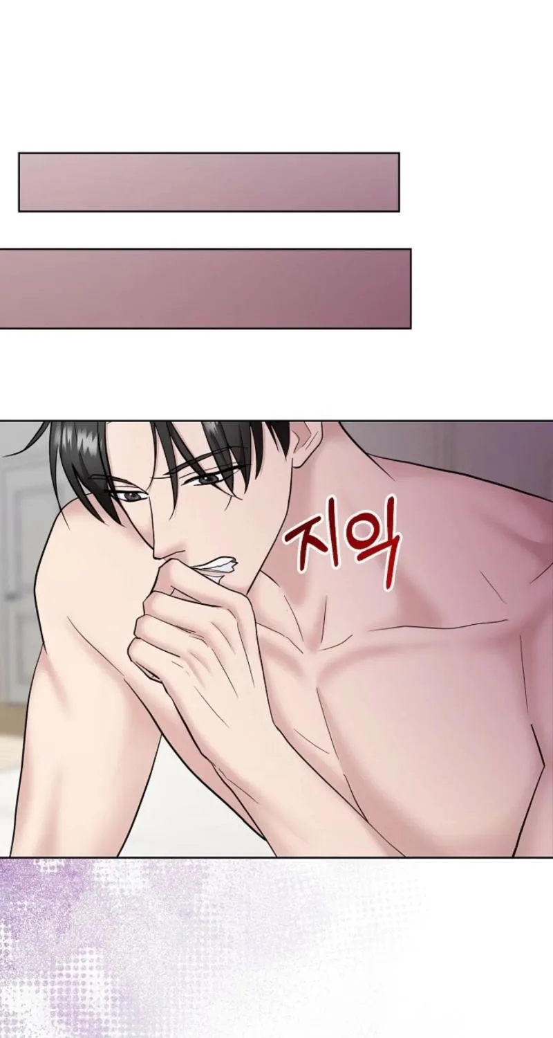 Read Burn Down chapter 13 image 58 on Lezhin