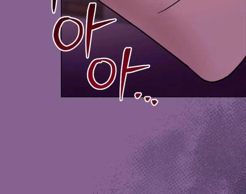 Read Burn Down chapter 14 image 70 on Lezhin