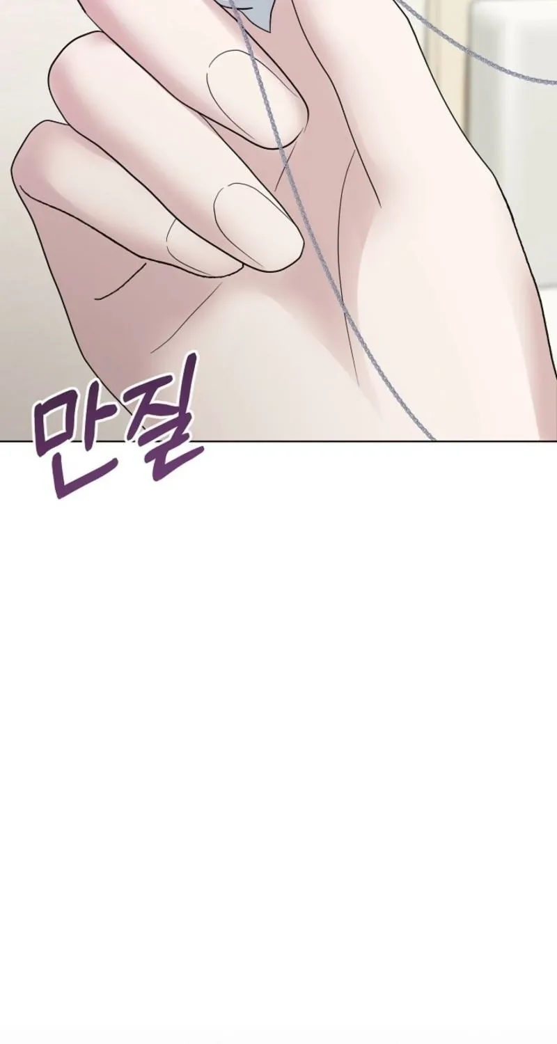 Read Burn Down chapter 15 image 53 on Lezhin