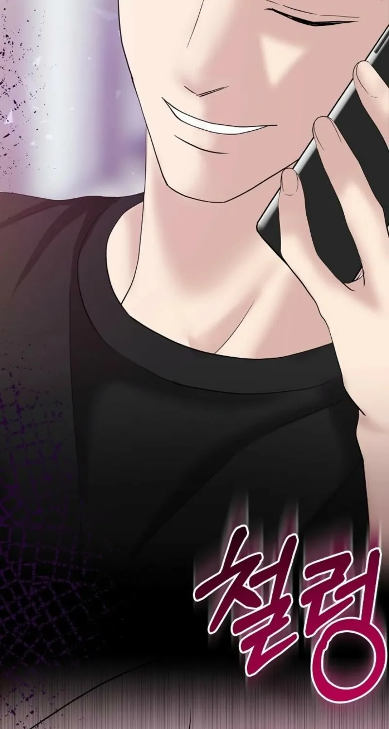 Read Burn Down chapter 15 image 72 on Lezhin