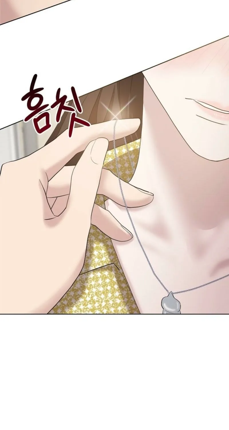 Read Burn Down chapter 16 image 60 on Lezhin