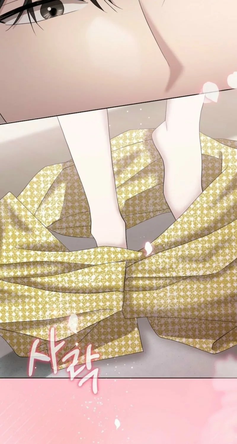 Read Burn Down chapter 16 image 70 on Lezhin