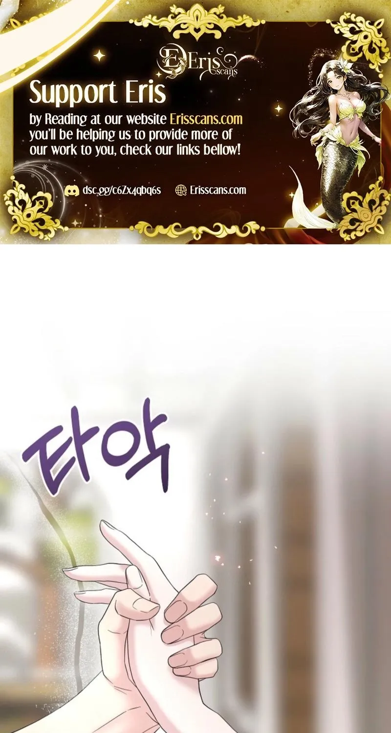 Read Burn Down chapter 17 image 1 on Lezhin